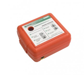 Emergency escape breathing device (EEBD) type OCENCO M 20.2